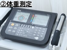 チュチュ 南流山店(DNACHUCHU)/2.体重測定