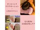 ほしにはろーの写真