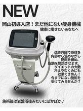 シャルム(Charme)/シークレシー