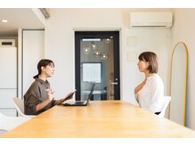 トワエトワ(Toi et Toi)/カウンセリング