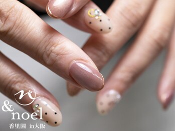 パープルグレー水光マグネット