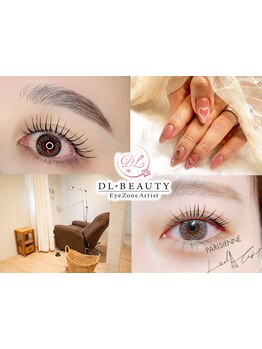 ネイル・アイメニューの同時施術が可能