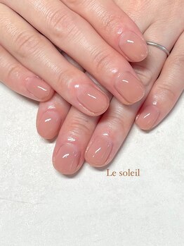 ル ソレイユ(Le soleil)/手元が綺麗に見えるワンカラー♪