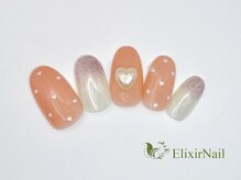 エリクサーネイル 渋谷(Elixir Nail)/定額aシンプル/ クーポン使用