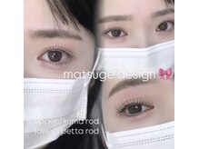 アンジュ 西条店(Ange.)/お客様photo