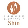 シン(Shin)のお店ロゴ