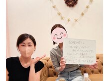 ラ ブリエ(la briller)の雰囲気（人気♪翌日のすっきり感が凄い!と好評 Tomomiホットストーン施術）