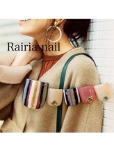 ライリアネイル(Rairia nail)/フットネイル