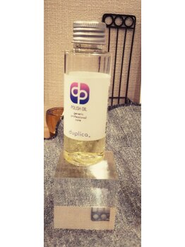 ビューティーアミューズメント サンピアザ新さっぽろ店(BEAUTY AMUSEMENT)/