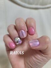 ネイルサロンレイアス(RAYAS)/アイスネイル