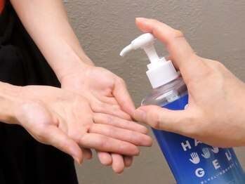 癒しの里 浜松駅前店/アルコール消毒は徹底！