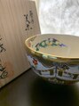 セレニティ(Serenity) お抹茶