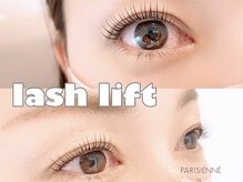 アミーナ 岐阜(Amina.)/パリジェンヌラッシュリフト