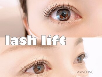 アミーナ 岐阜(Amina.)/パリジェンヌラッシュリフト