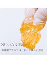 チュルリ 新町店(Chururi)/シュガーリング