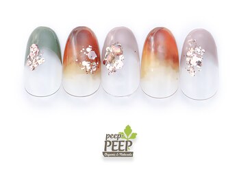 ピッピ 桜新町店(peep PEEP)/23年11月マンスリートレンド-4