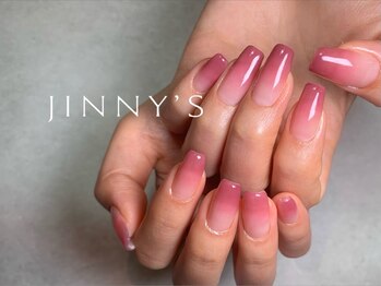 ジニーズ(JINNY'S)/【ハンド】ちゅるんネイル