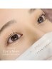 【下まつ毛パーマ】逆さまつ毛さんにも☆美容液パーマ剤使用￥3500