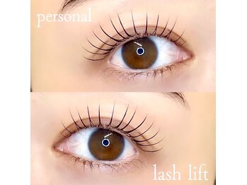 レアファースト 香里園/レアファースト