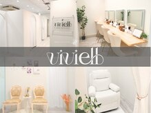 ヴィヴィエル 大阪駅前第1ビル店(viviell)/店内の様子です