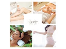 ニコリー(nicoly)