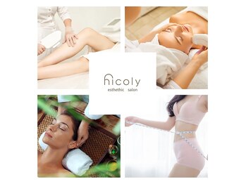 ニコリー(nicoly)