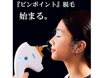 アースコアフュールボーテ 佐野新都市店(EARTH coiffure beaute)/ピンポイント脱毛