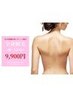 【男性スタッフ対応】レディース脱毛◆全身脱毛（顔・VIO込）　初回9900円