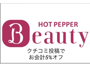 イーブン モア(even more)/クミコミ特典♪