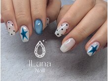 イルナ ネイル(ILuna Nail)/
