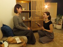 マヤ(Maya)/【１.カウンセリング】