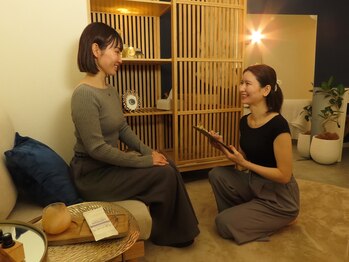 マヤ(Maya)/【１.カウンセリング】