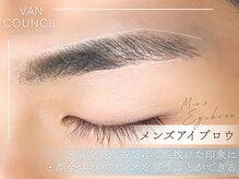 ヴァン カウンシル 清須店(VAN COUNCIL)/メンズアイブロウ