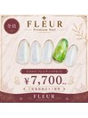 ハンドネイルCコース7,700円