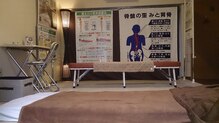 カラダセラピー 八尾店(karada)