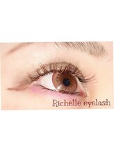 リシェル アイラッシュ 本厚木店(Richelle eyelash)/オールブラウン【本厚木】