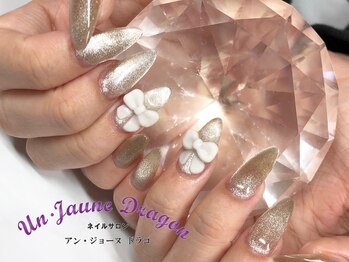 【ロングネイル】リボンネイル