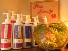 ローズビューティー(Rose Beauty)/