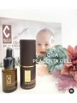 インディバサロン アイ(Indiba Salon Ai)/リアボーテクレアプラセンタセル