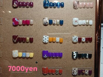 センティア アピタ大口店/定額フットジェル8,800円