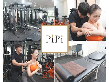 ピピ パーソナルジム 札幌ノルベサ店(PiPi PERSONAL GYM)