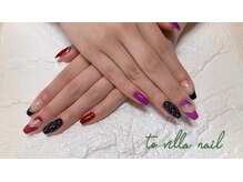 トゥ ビラ(to Villa)/派手に！