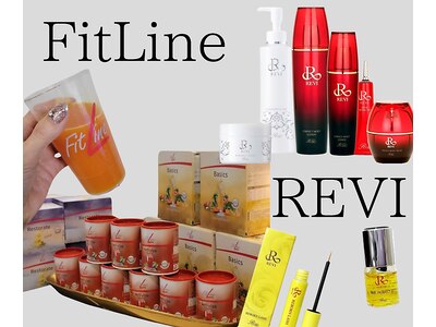 REVI正規代理店/大人気な【FitLaine】酵素で内面美容も◎