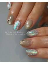 アンベリール(Embellir)/