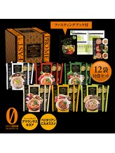 ホワイトニング ジービー(Whitening GB)/グルテンフリーパスタ