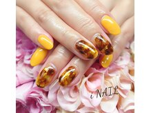 アイネイル(iNAIL)/