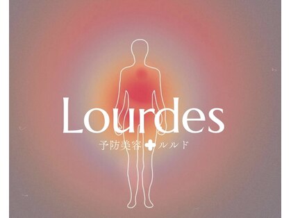 ルルド(Lourdes)の写真