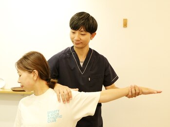 ウル鍼灸整骨院/可動域確認