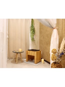 冷え改善・代謝をUPしたい