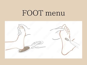 あゆむ鍼灸接骨院/★巻き爪.フットケアメニュー★